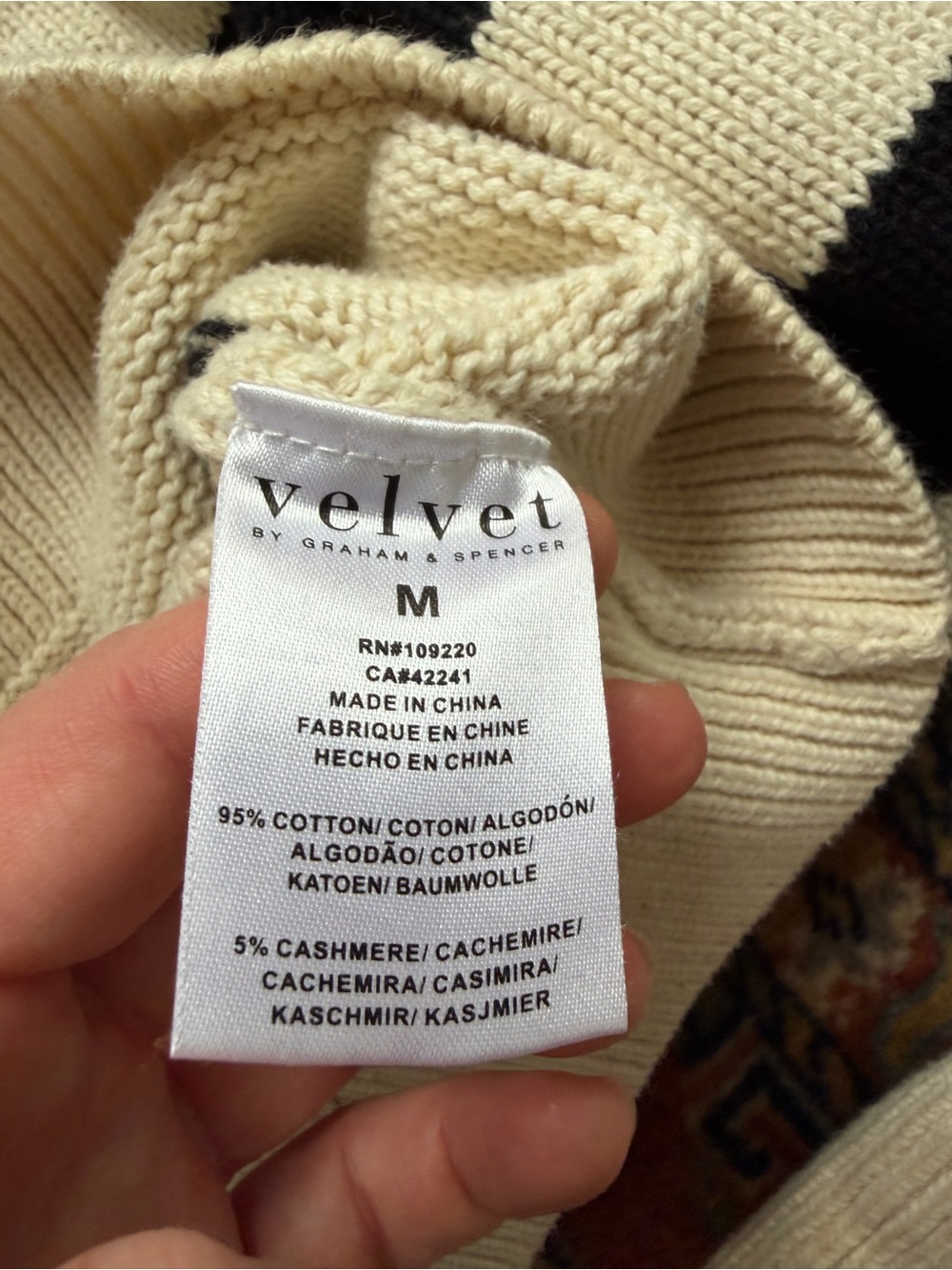 Velvet Striped polo Sweater - Picture 4 of 5